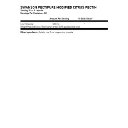 SWANSON PectiPure 600 мг 60 капсули